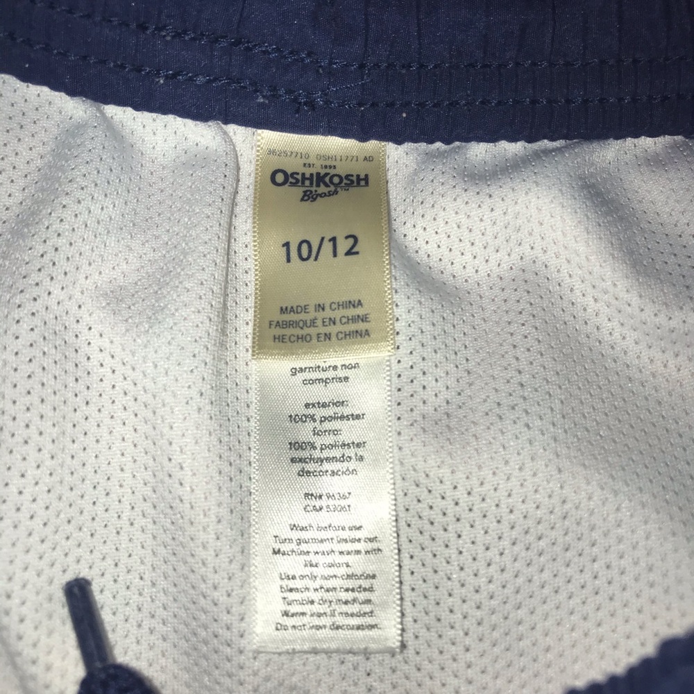 Swim trunks - Picture 3 of 3